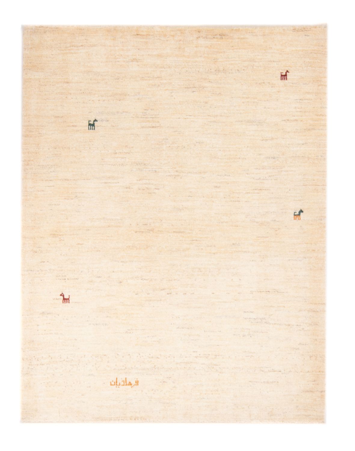 Alfombra Gabbeh - Persa - 153 x 108 cm - beige claro