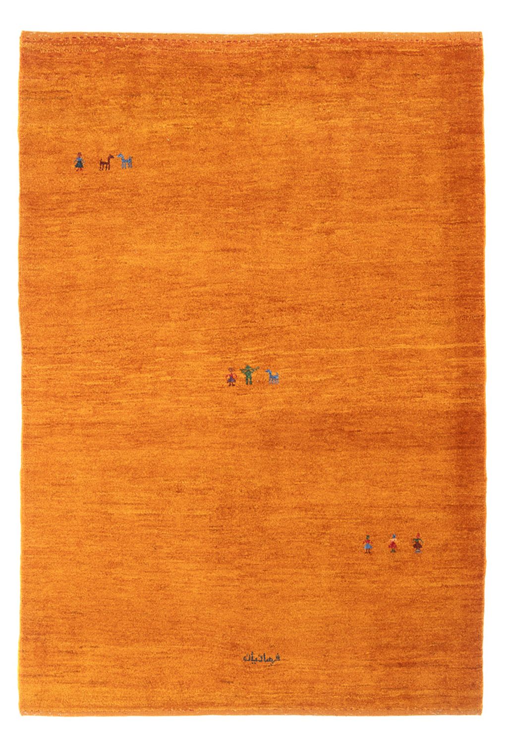 Alfombra Gabbeh - Persa - 178 x 123 cm - naranja