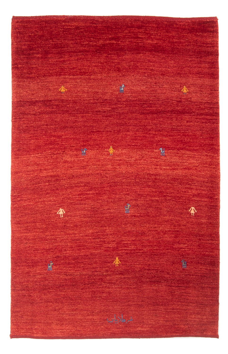 Alfombra Gabbeh - Persa - 189 x 123 cm - rojo