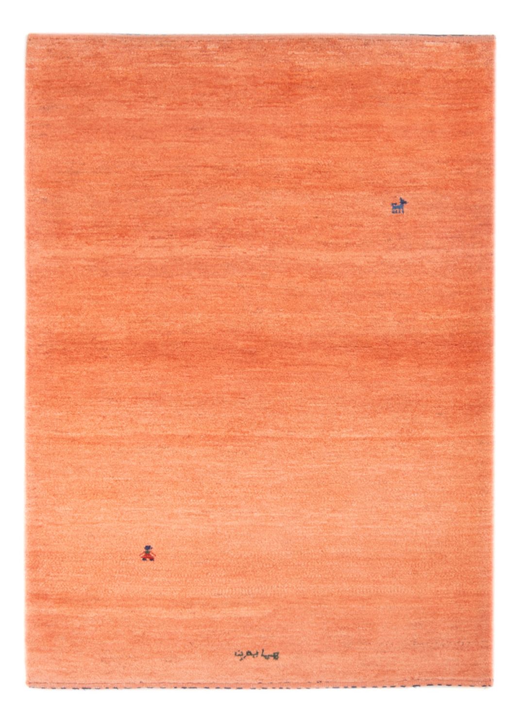 Alfombra Gabbeh - Persa - 163 x 110 cm - salmón