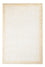 Alfombra Gabbeh - Persa - 176 x 120 cm - beige