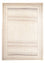 Alfombra Gabbeh - Persa - 303 x 215 cm - beige claro