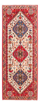 Qashqai Alfombra 208x80cm - Alfombra persa