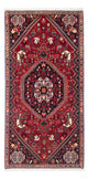 Qashqai Alfombra 73x164cm - Alfombra persa