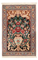 Isfahan Alfombra 70x105cm - Alfombra persa