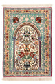 Isfahan Alfombra 70x103cm - Alfombra persa