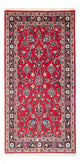 Kashan Alfombra 70x155cm - Alfombra persa