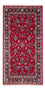Alfombra persa - Keshan - 153 x 70 cm - rojo