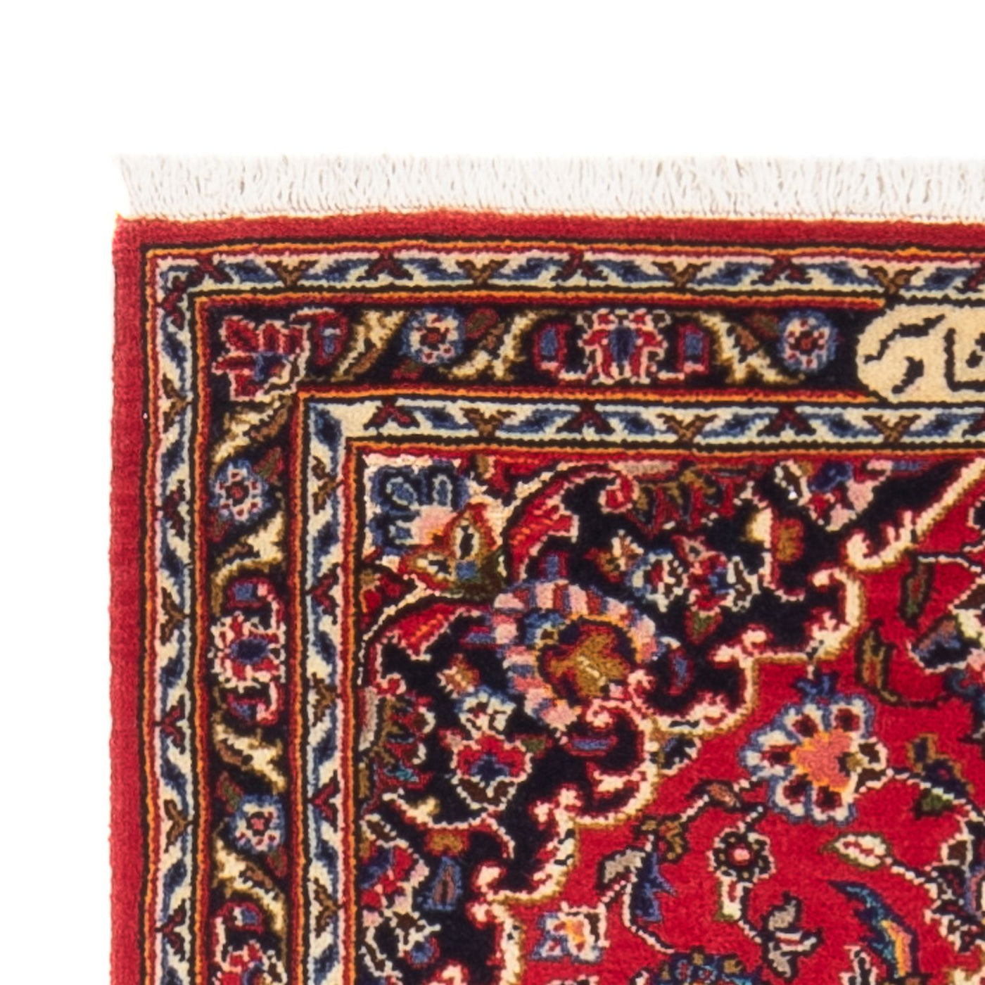 Kashan Alfombra 127x67cm - Alfombra persa