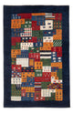 Loribaft Alfombra 83x129cm - Perserteppich Wollteppich