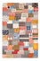 Alfombra Gabbeh - Loribaft Persa - 125 x 82 cm - multicolor