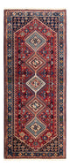 Abadeh Alfombra 218x76cm - Alfombra persa