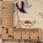 Alfombra Persa - Nain - Prima - 200 x 150 cm - crema