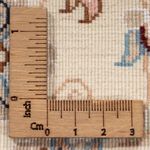 Alfombra Persa - Nain - Prima - 206 x 150 cm - crema