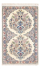 Nain - 6La Alfombra 50x80cm - Alfombra persa