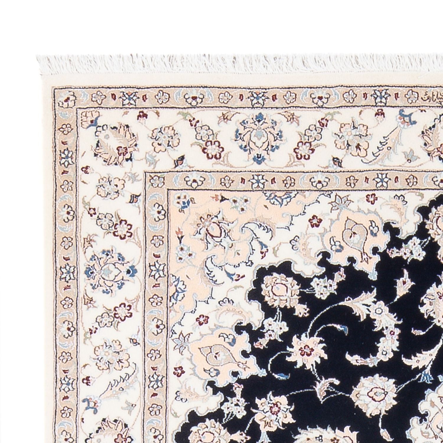 Alfombra Persa - Nain - Prima - 160 x 110 cm - azul oscuro