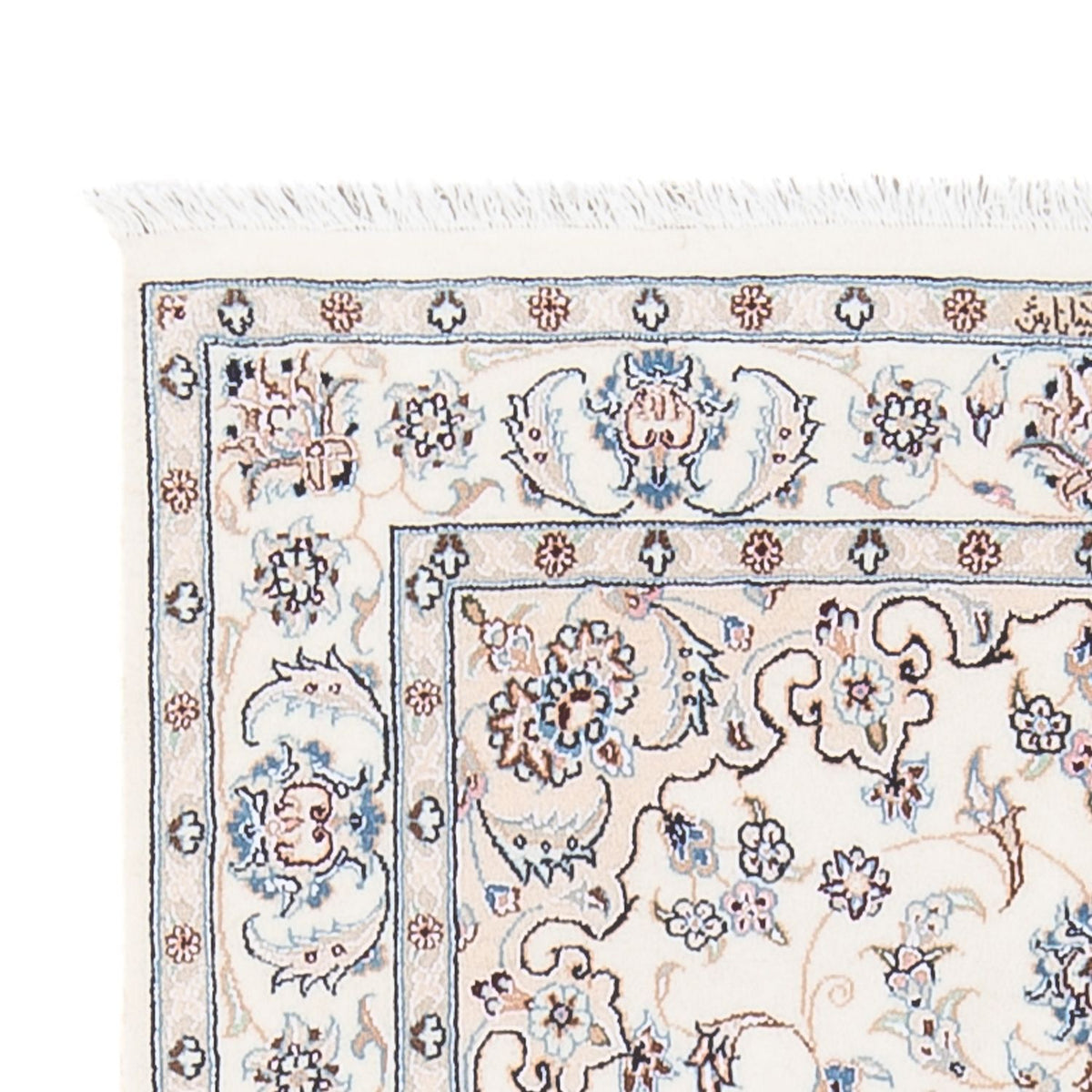 Alfombra Persa - Nain - Prima - 133 x 81 cm - crema