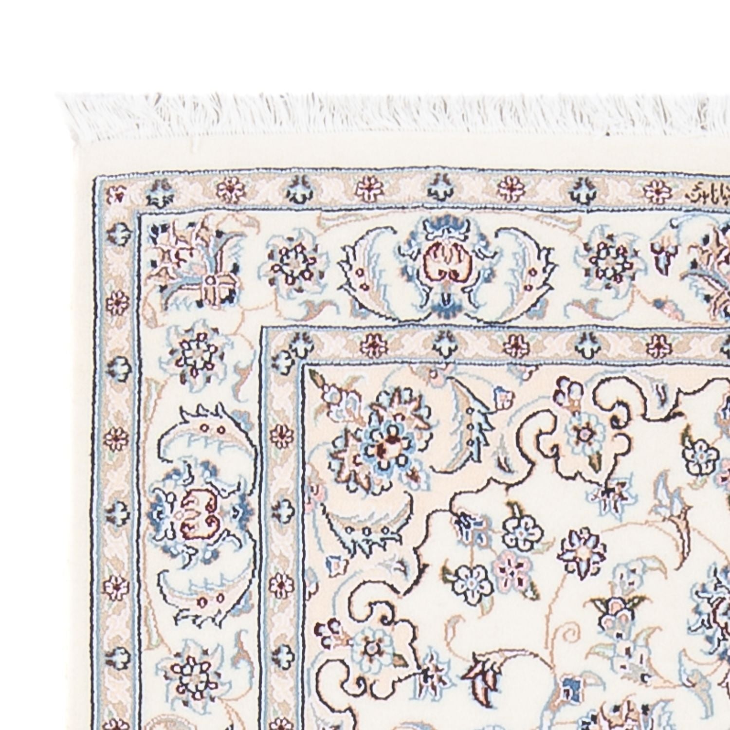 Alfombra Persa - Nain - Prima - 132 x 80 cm - crema