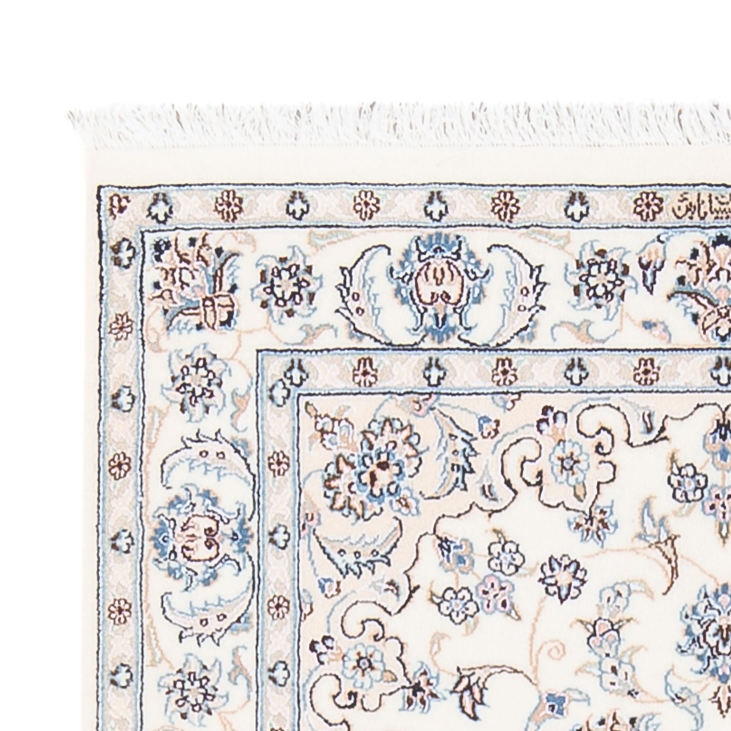 Alfombra Persa - Nain - Prima - 132 x 81 cm - crema