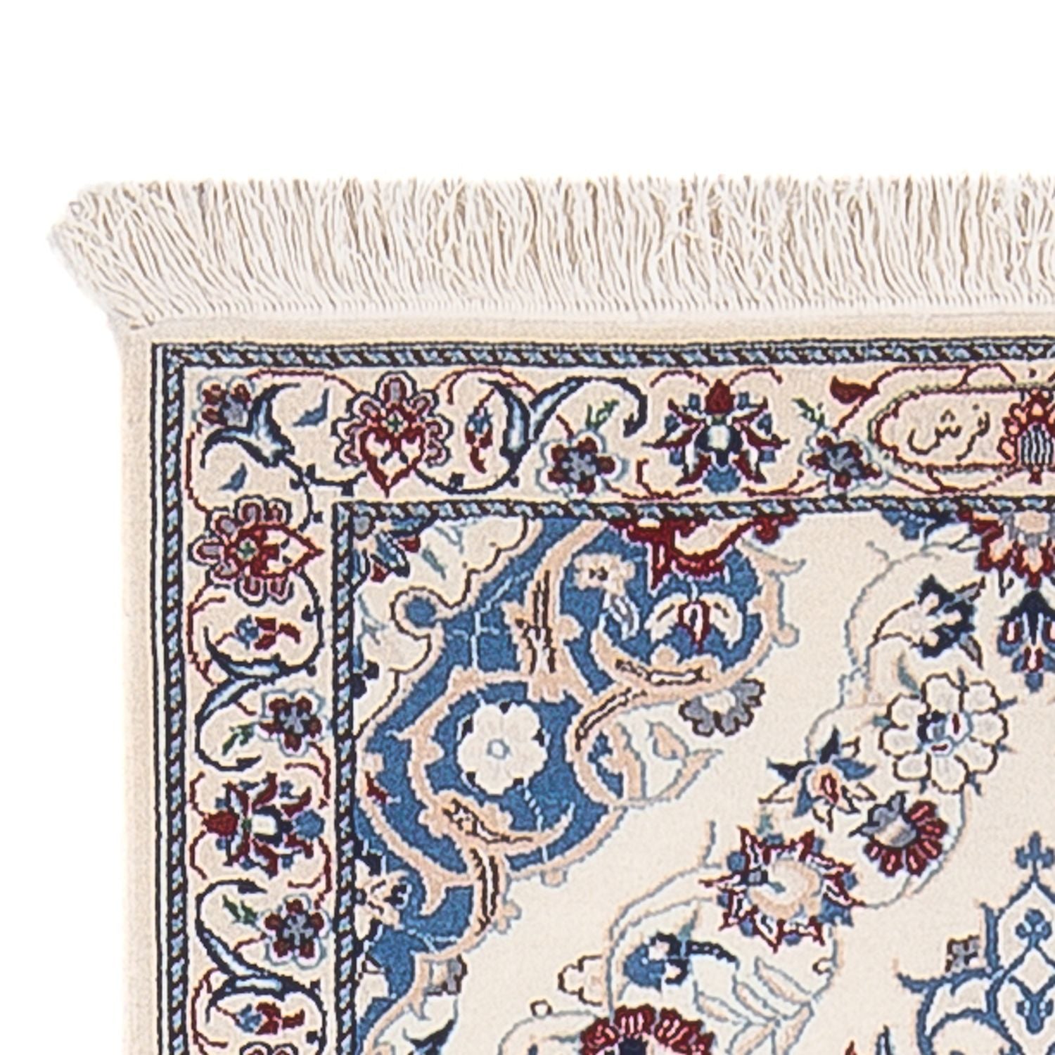 Alfombra Persa - Nain - Prima - 143 x 67 cm - multicolor