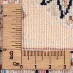 Alfombra Persa - Nain - Prima - 146 x 100 cm - crema