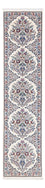 Alfombra de pasillo Alfombra Persa - Nain - Prima - 194 x 48 cm - crema