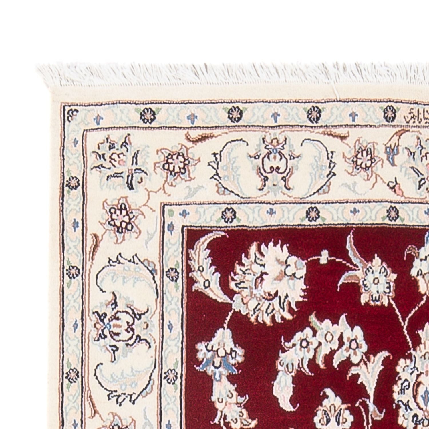 Alfombra Persa - Nain - Prima - 126 x 84 cm - rojo