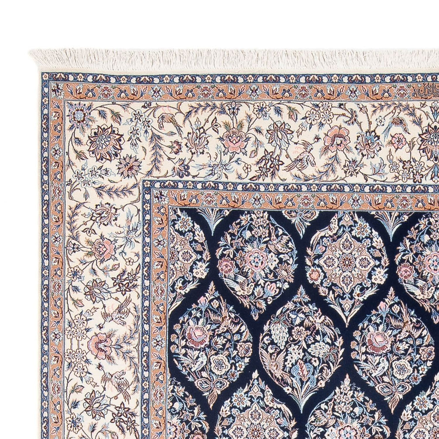 Nain - 6 la Alfombra 255x204cm - Alfombra persa