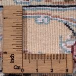 Alfombra Persa - Nain - Prima - 302 x 200 cm - crema
