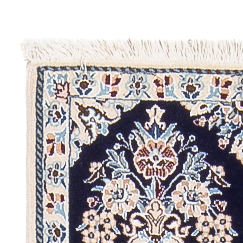 Alfombra de pasillo Alfombra Persa - Nain - Prima - 210 x 48 cm - azul oscuro