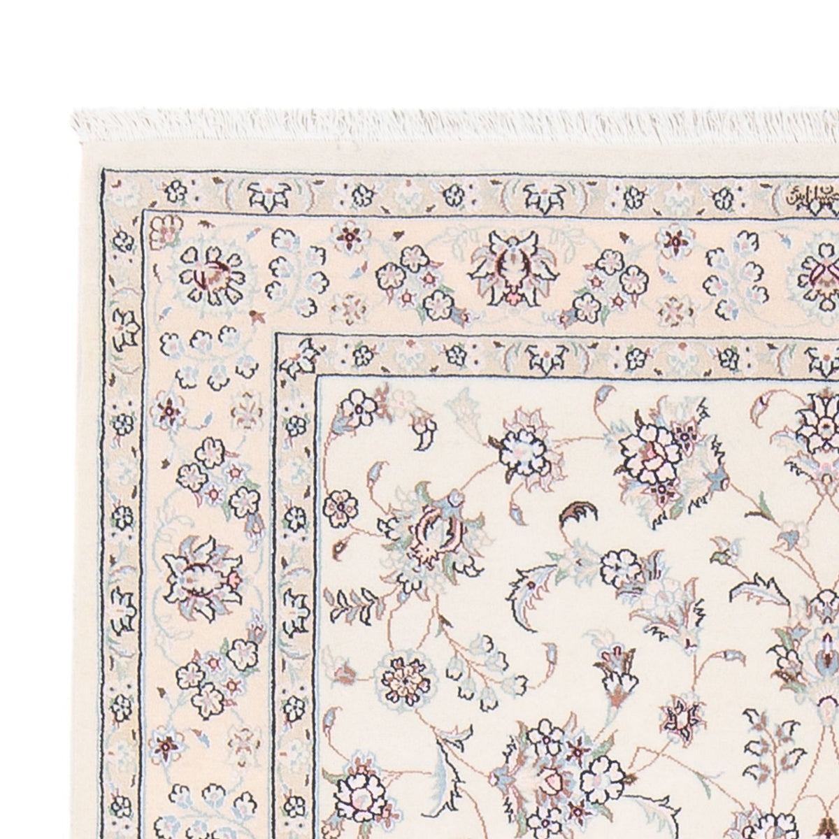 Alfombra Persa - Nain - Prima - 161 x 110 cm - crema