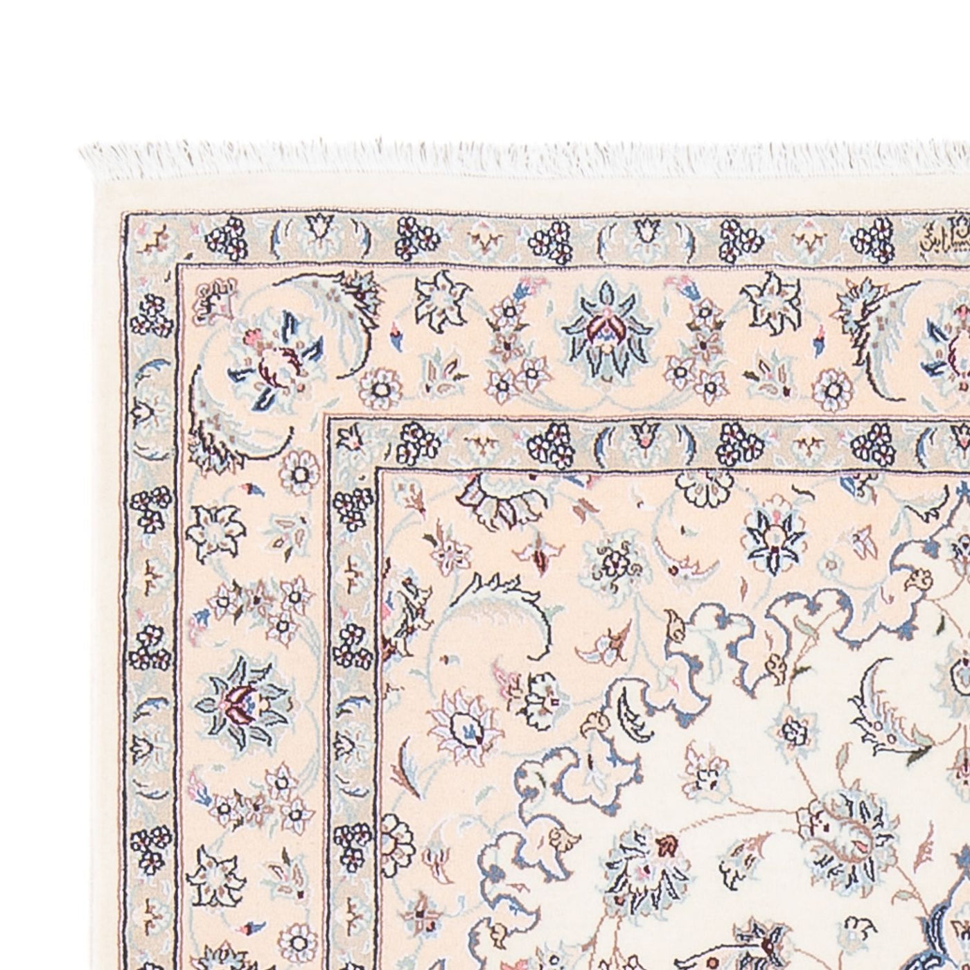 Alfombra Persa - Nain - Prima - 160 x 108 cm - crema