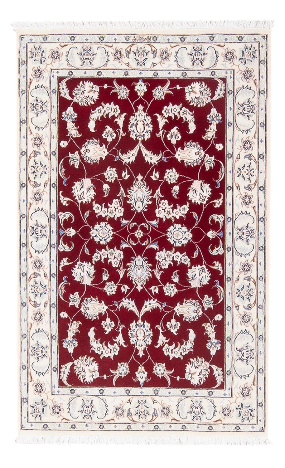 Alfombra Persa - Nain - Prima - 125 x 83 cm - rojo