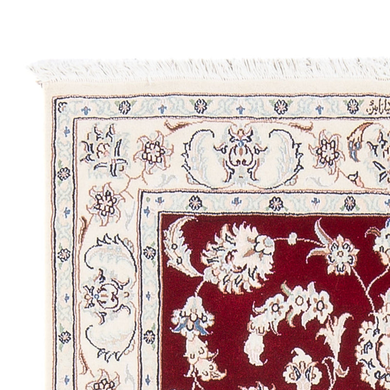 Alfombra Persa - Nain - Prima - 125 x 83 cm - rojo