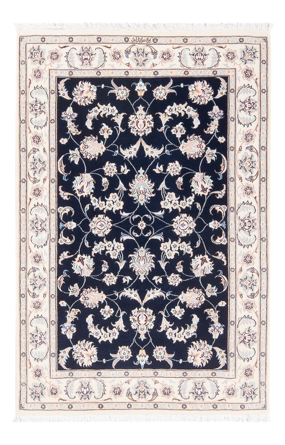 Alfombra Persa - Nain - Prima - 120 x 81 cm - azul oscuro