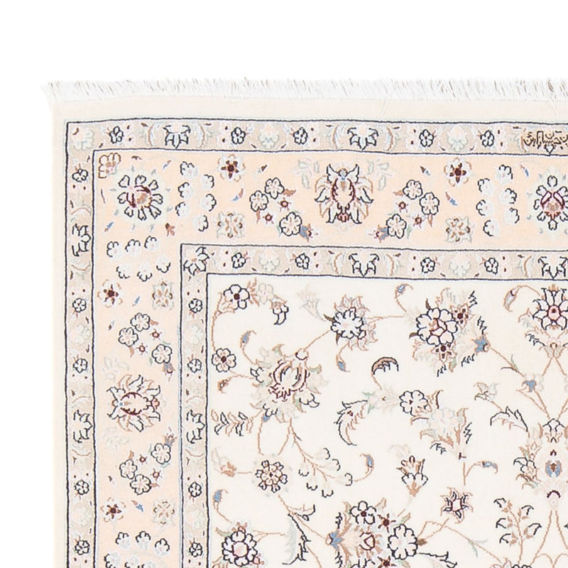 Alfombra Persa - Nain - Prima - 158 x 108 cm - crema