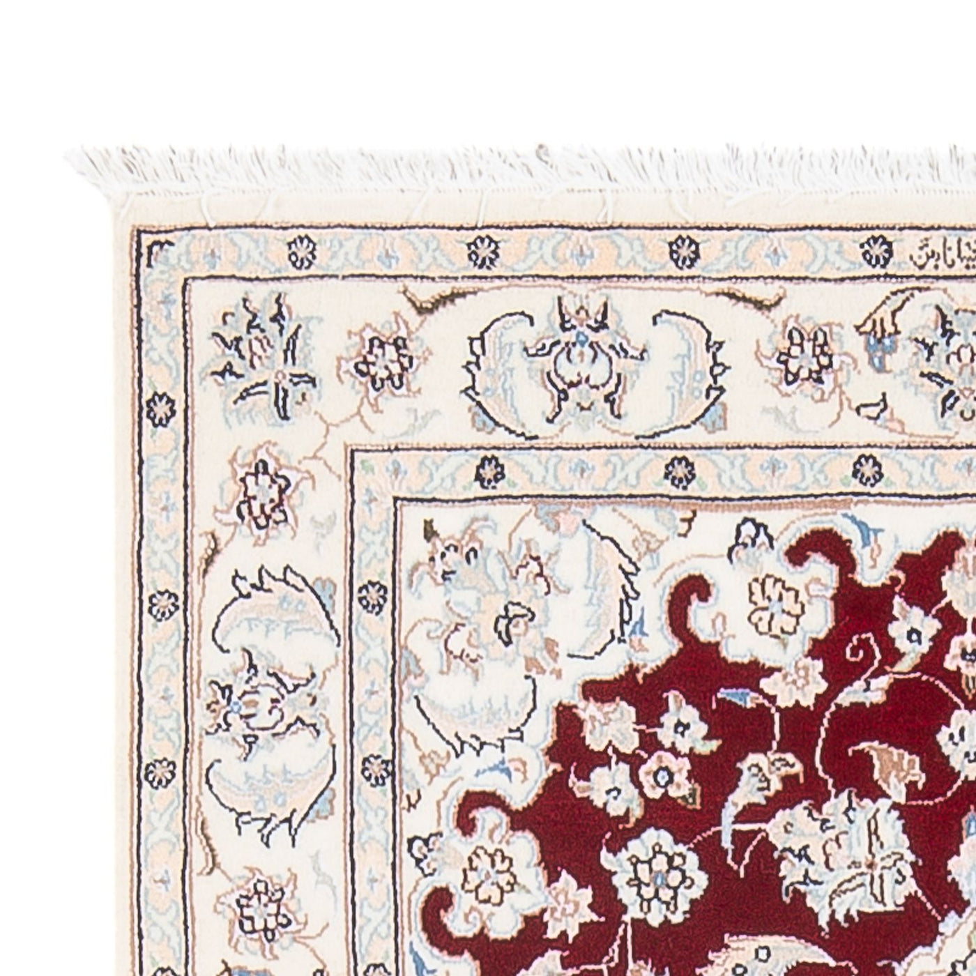 Nain - 6 la Alfombra 120x80cm - Alfombra persa