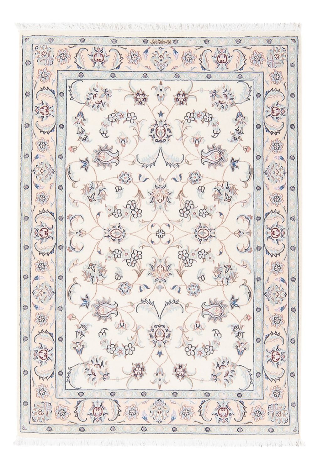 Alfombra Persa - Nain - Prima - 121 x 82 cm - crema