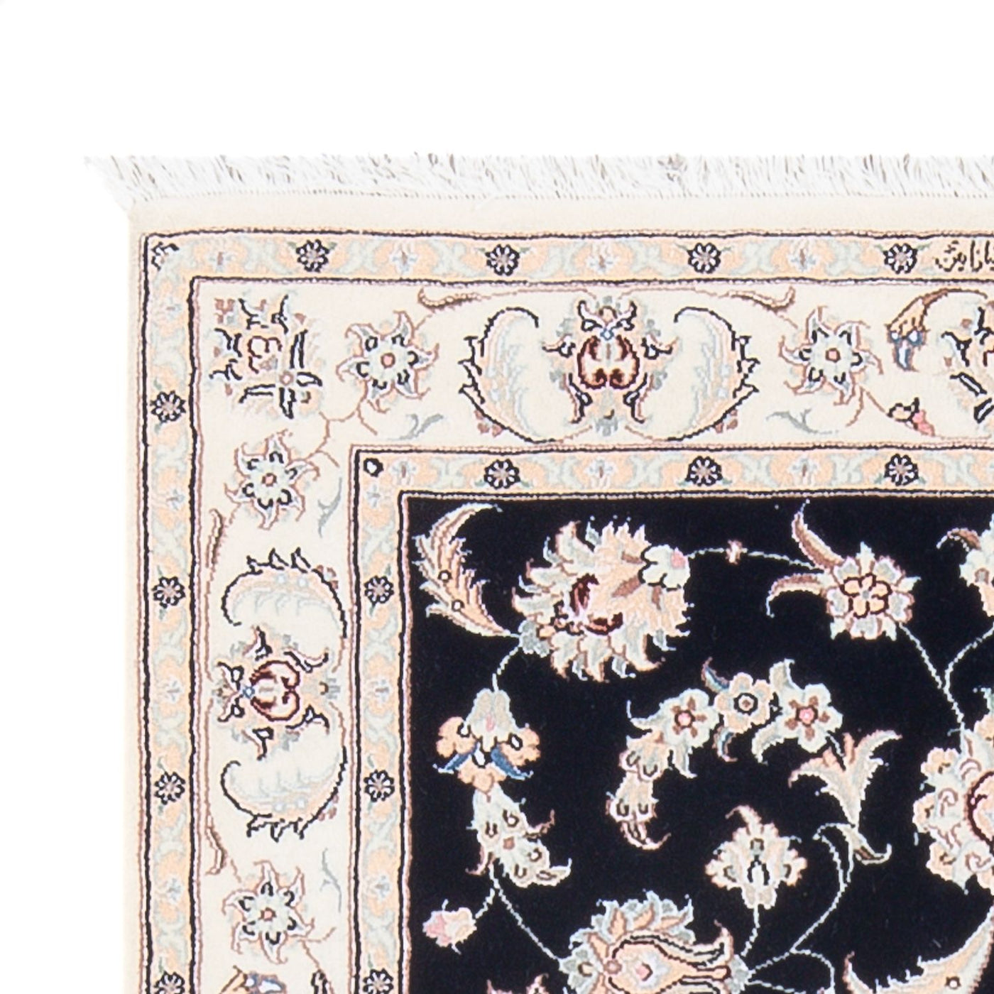 Nain - 6 la Alfombra 123x81cm - Alfombra persa