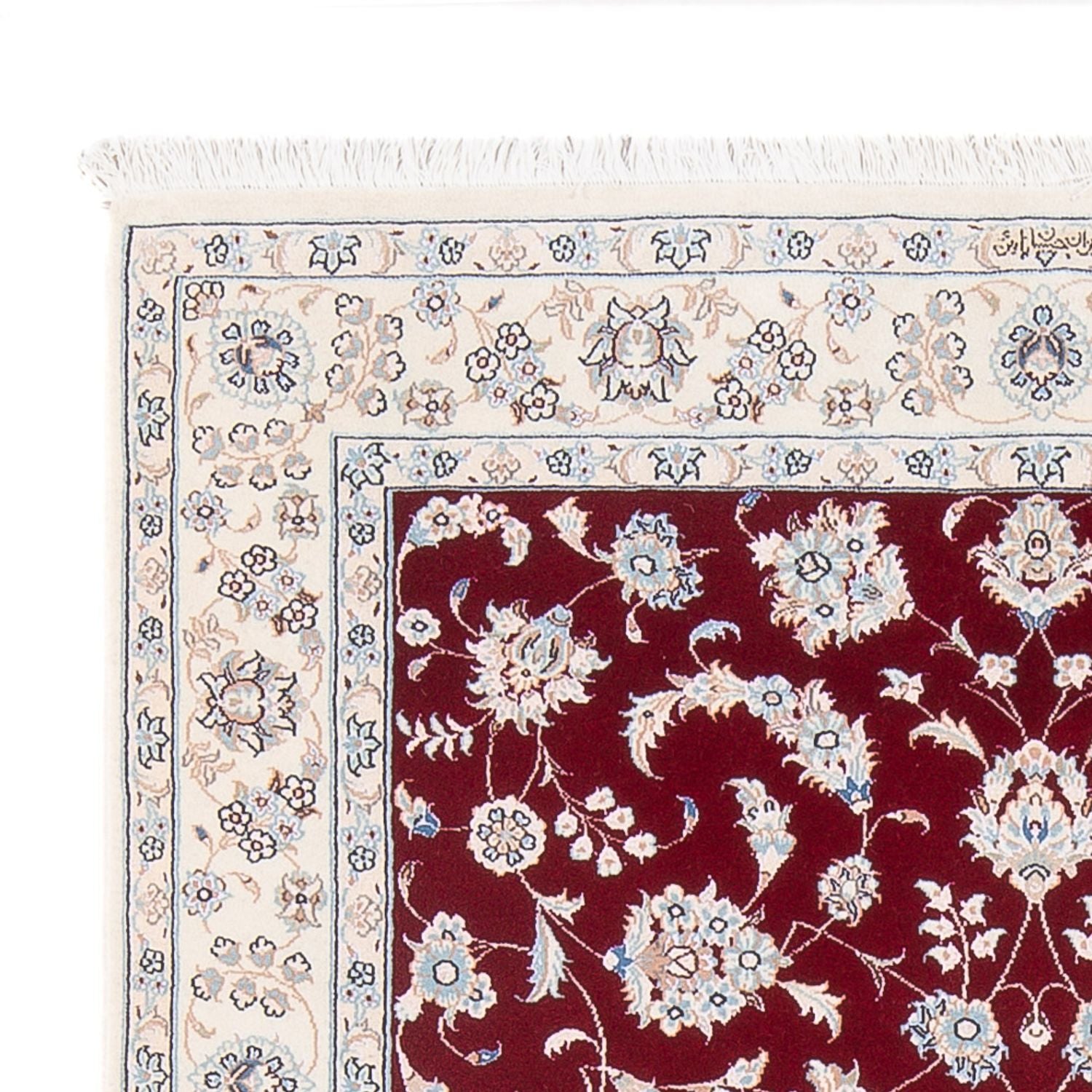 Alfombra Persa - Nain - Prima - 153 x 103 cm - rojo