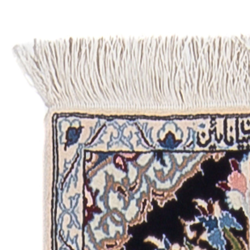 Alfombra de pasillo Alfombra Persa - Nain - Prima - 213 x 35 cm - azul oscuro