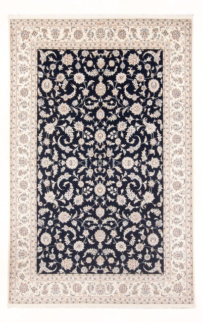 Nain Alfombra 200x291cm - Alfombra persa