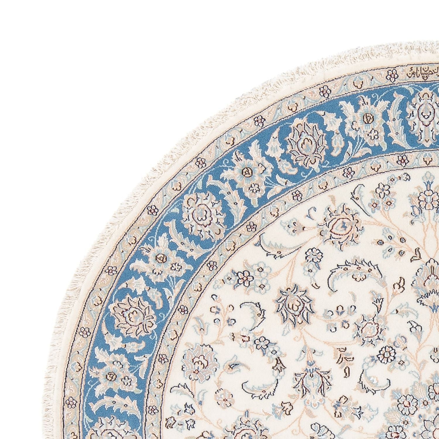 Alfombra Persa - Nain - Prima redondo  - 150 x 150 cm - crema
