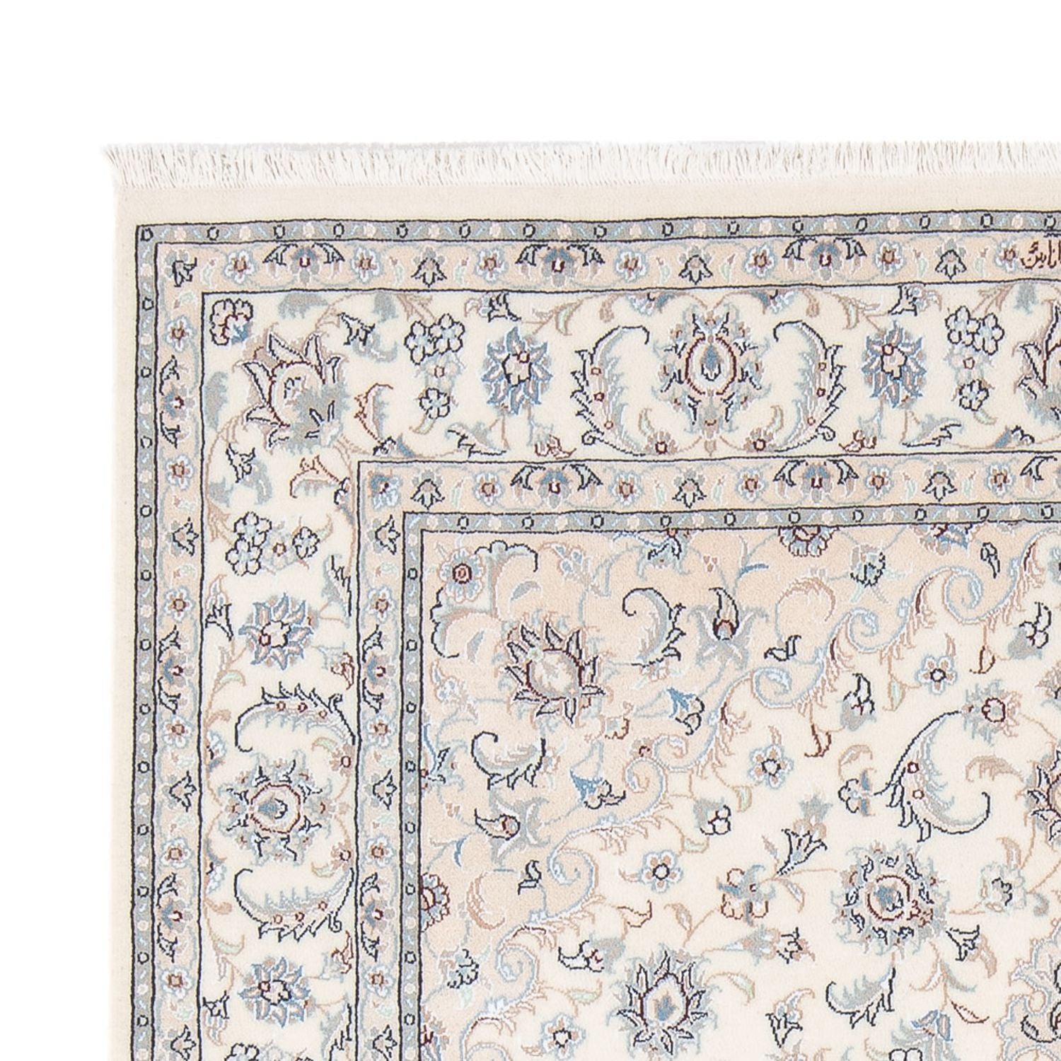 Alfombra Persa - Nain - Prima - 208 x 148 cm - crema