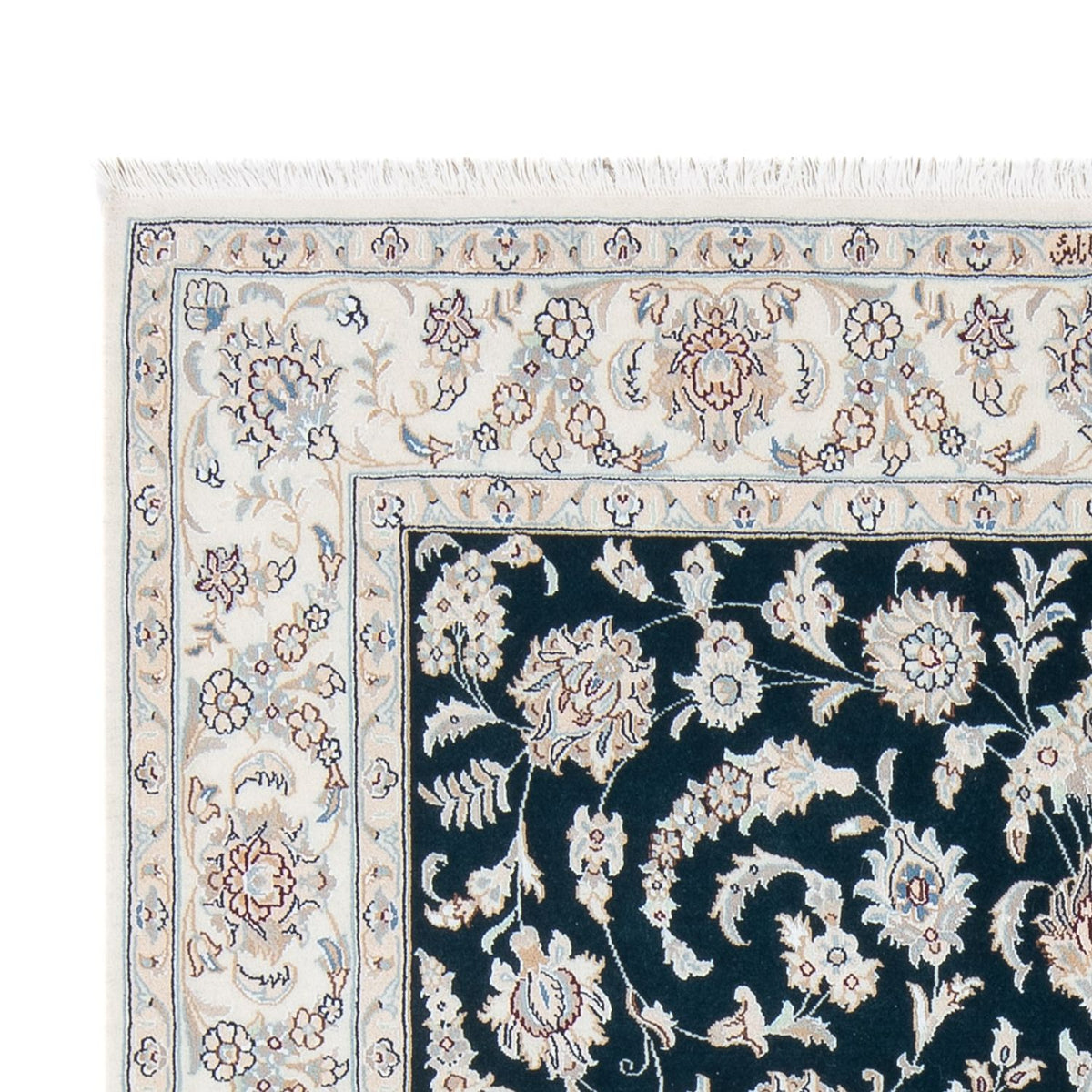 Nain - 6La Alfombra 148x210cm - Alfombra persa