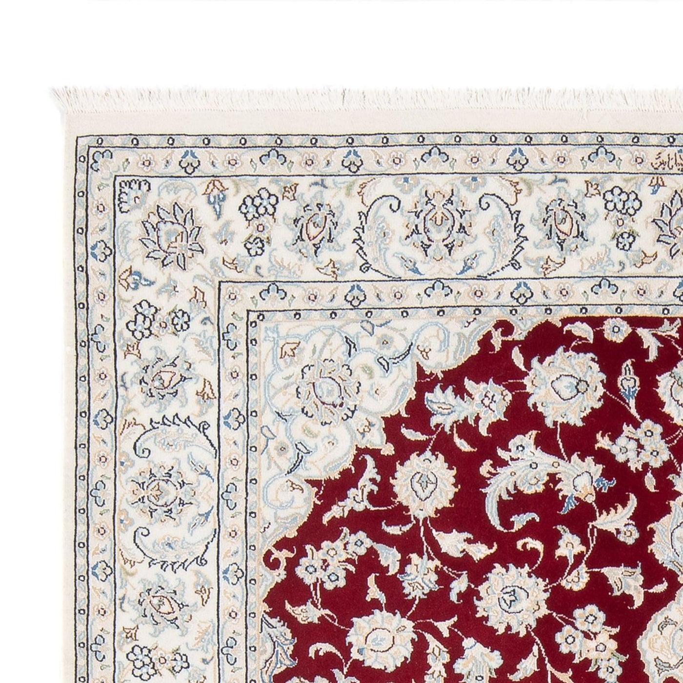 Nain - 6la Alfombra 200x150cm - Alfombra persa