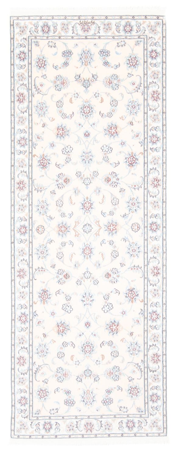 Alfombra de pasillo Alfombra Persa - Nain - Real - 201 x 82 cm - crema