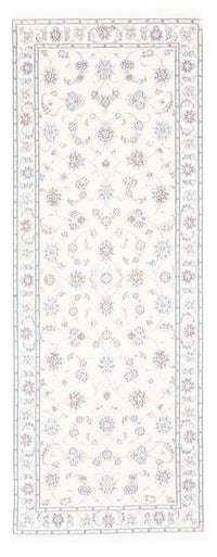 Alfombra de pasillo Alfombra Persa - Nain - Real - 201 x 82 cm - crema