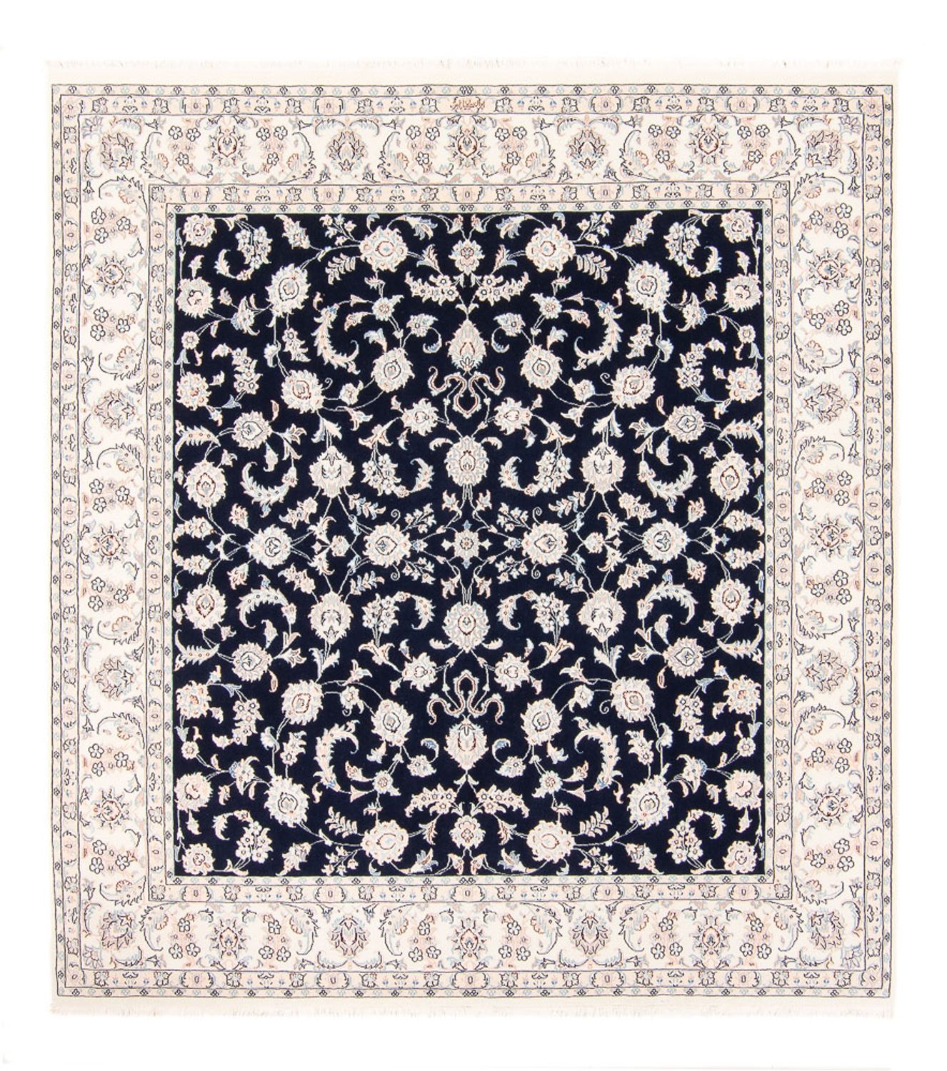Alfombra persa - Nain cuadrado  - 213 x 200 cm - azul oscuro