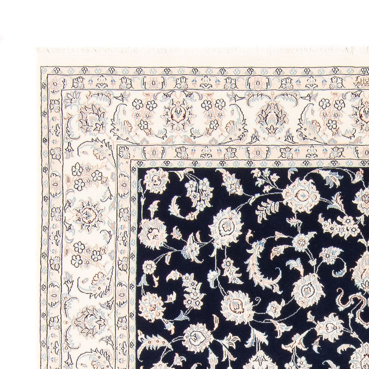 Nain Alfombra 200x213cm - Alfombra persa